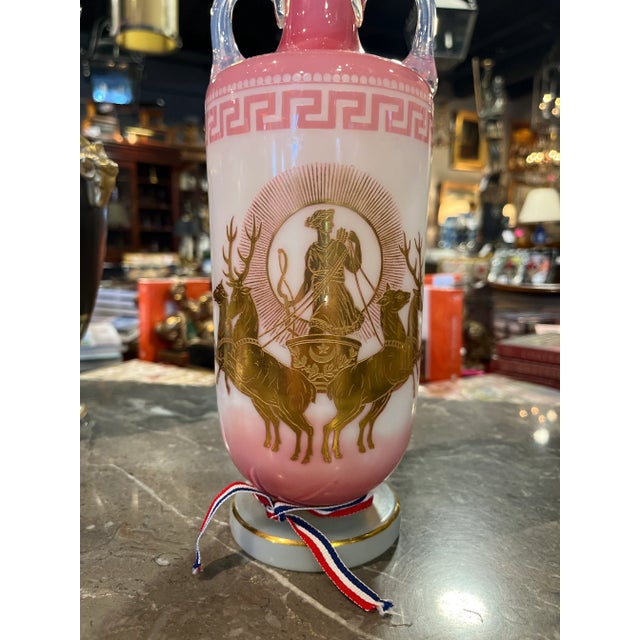 19th Century Continental Opaline Urn Shaped Vase