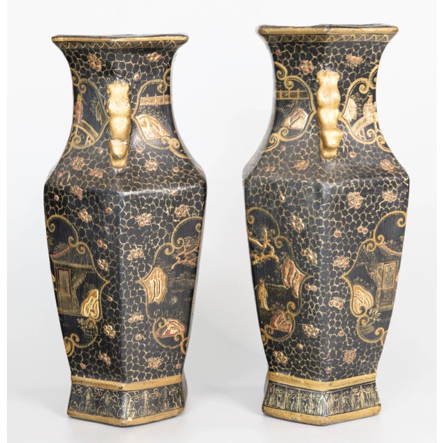 Antique Chinese Gilt Papier-Mâché Vases, a Pair For Sale - Image 4 of 12