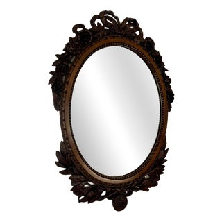 Antique Carved Oak Wall Mirror, 1860s For Sale