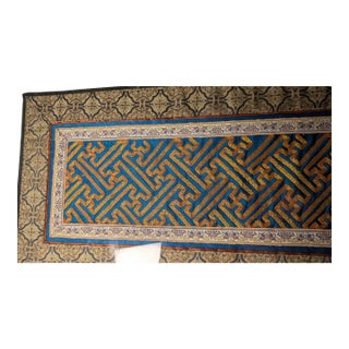 Antique 19th Century Chinese Silk Embroidery - Gold Couched "Wan" Fret Panel For Sale