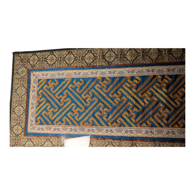 Framed Vintage Chinese Embroidered Silk Panel For Sale