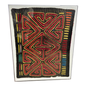 Vintage Mola Textile