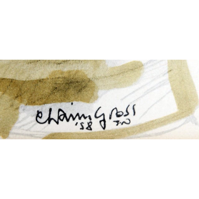 Modern Mother and Child Playing, Chaim Gross Watercolor Painting For Sale - Image 3 of 4