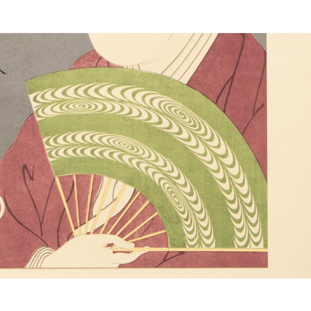 1960s 1964 After Sharaku "Actor Sawamura Sojuro in the Role of Ogishi Kuraudo", Full-Color Print For Sale - Image 5 of 12