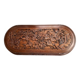 1980s Chinese Chinoiserie Hand-Carved Oval Coffee Table - Set of 7 For Sale