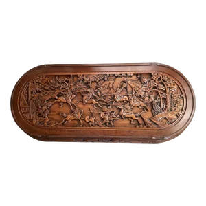 Chinese Chinoiserie Hand-Carved Oval Coffee Table - Set of 7