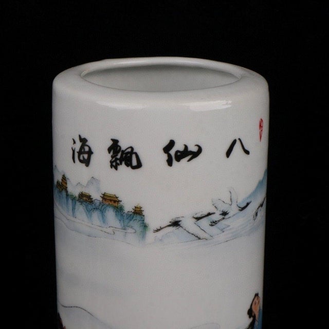 Asian Vintage Famille Rose Brush Pot With Eight Immortals Motif For Sale - Image 3 of 9