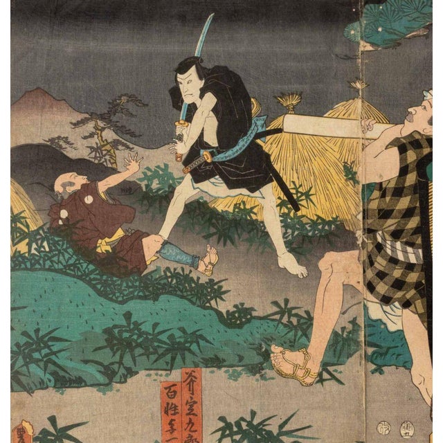 Utagawa Kunisada Figural Woodblock Prints, 2 For Sale - Image 10 of 15