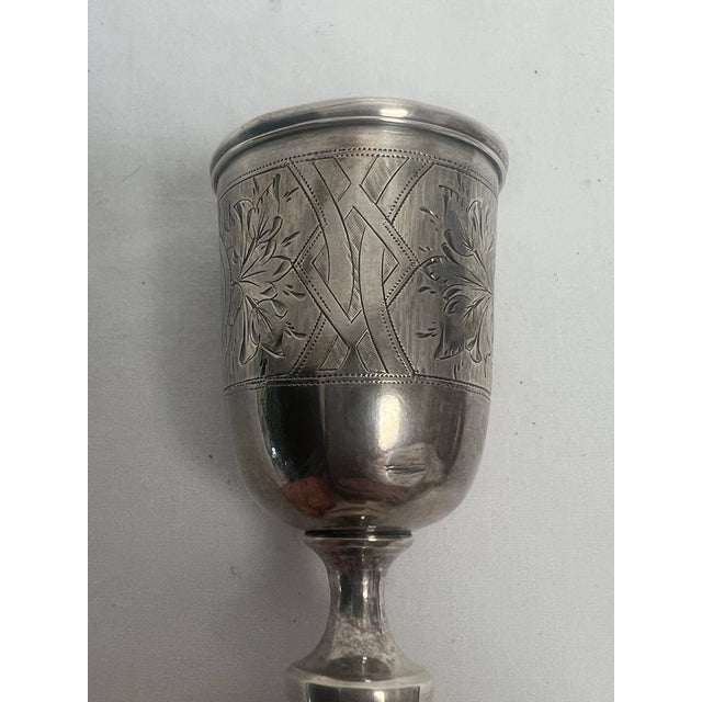 Early 1900s Kiddush Sterling Cup For Sale - Image 4 of 5