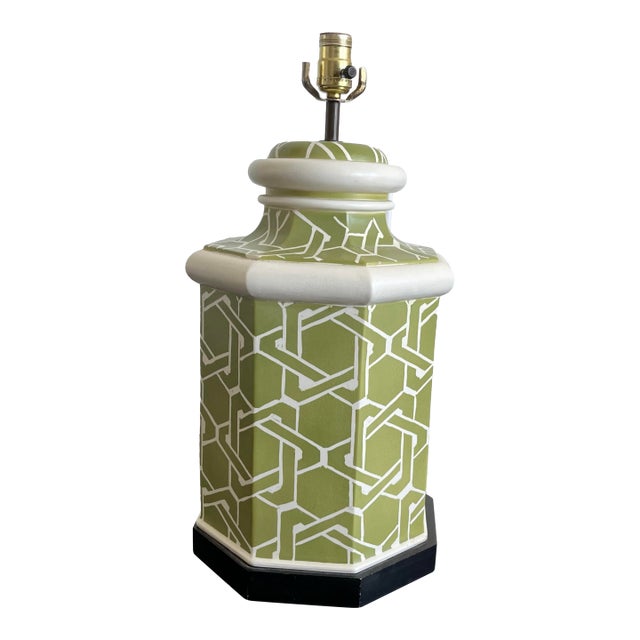 This vintage avocado octagonal beauty from the 1970s features an intricate green and cream locking pattern often seen in...