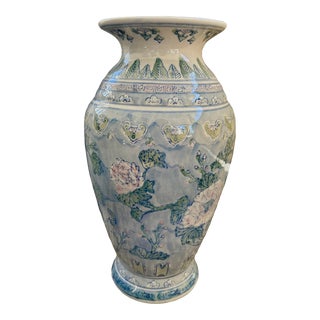 Vintage Chinoiserie Baluster Vase For Sale