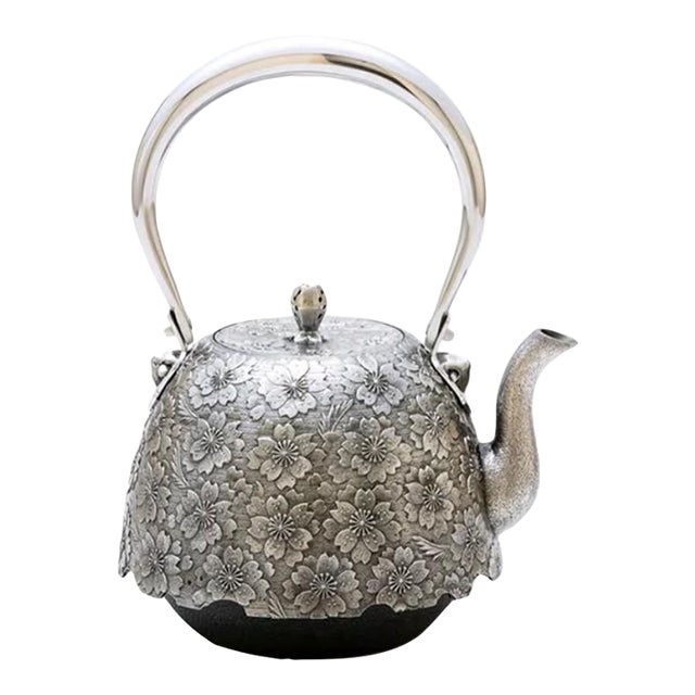 Made-to-Order Nambu Ironware “Double Cherry Blossom” Tetsubin — Handcrafted, 400-Year Tradition For Sale