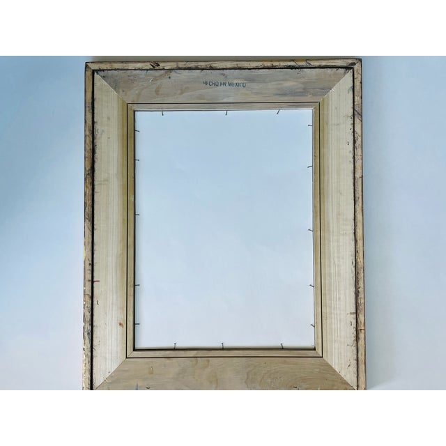 Paper 1970s Jacque Tatum Brunch Sunday Afternoon Laguna Watercolor Gouache For Sale - Image 7 of 7