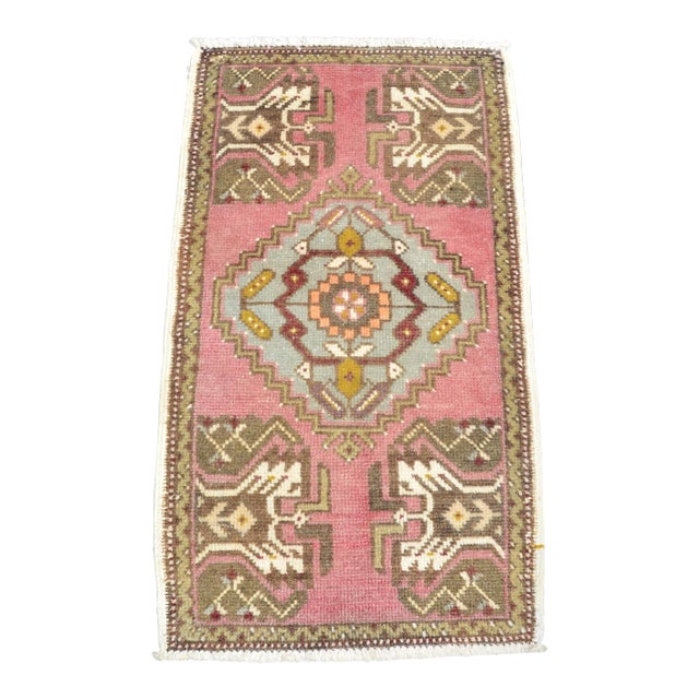 1960s Kurdish Handknotted Floral Rug For Sale