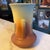 Vintage Hull Calla Lily "Jack-in -Pulpit" Vase 520/33-8" Ca. 1938 For Sale - Image 4 of 8