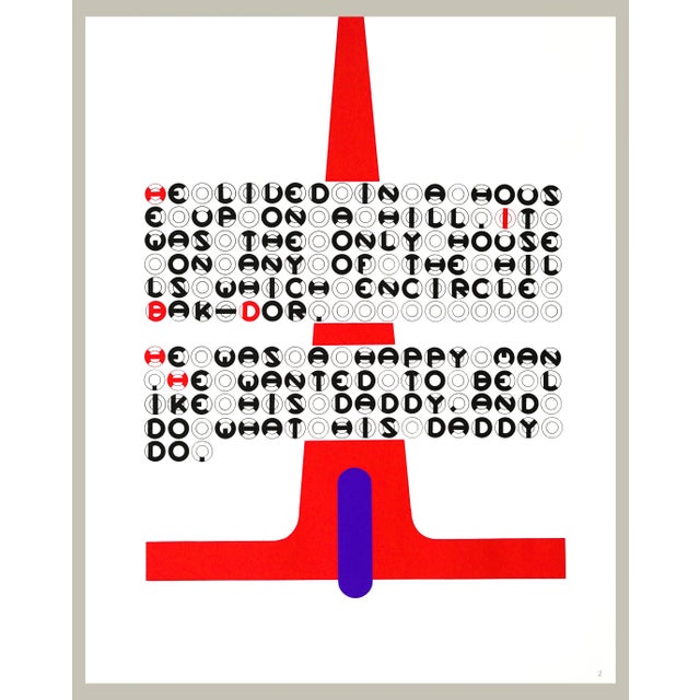 1969 Serigraph by Gerald Laing "D M T 42" Print 2 For Sale