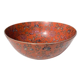 Chinese Japanese Chinoiserie Red Bowl For Sale