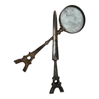 Vintage Eiffel Tower Patterned Pewter Letter Opener and Magnifying Glass, Set of Two For Sale