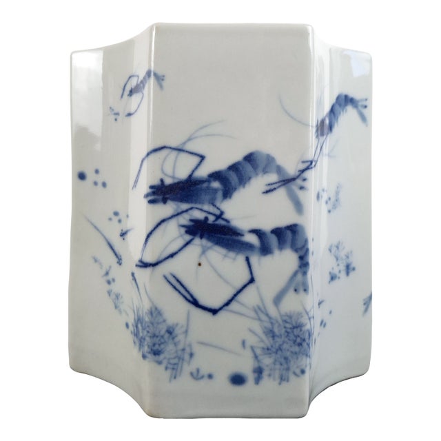 Chinese Porcelain Qinghua Xia Bitong For Sale
