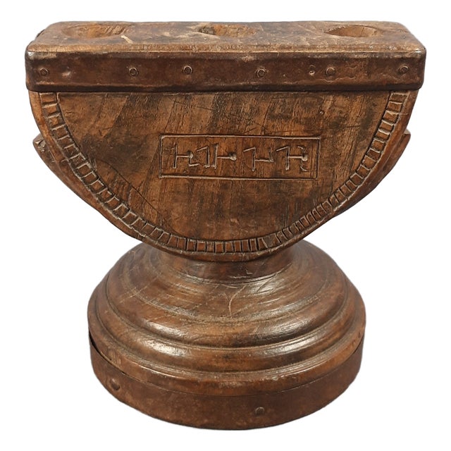 Antique Arab Handcrafted Engraved Seed Spreader in Wood & Metal, Early 1900s For Sale