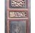 Chinese Gold, Red & Green Wood Carved Panel For Sale - Image 4 of 9