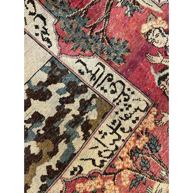 Antique Persian Pictorial Rug , 4'7" X 7' For Sale - Image 4 of 5