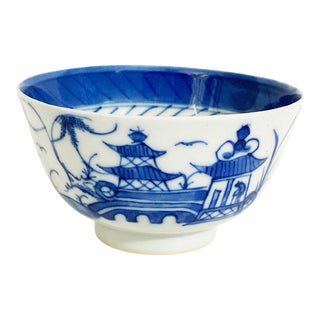 19th C Chinoiserie Canton Blue and White Porcelain Pagoda Motif Bowl 3.5" D For Sale