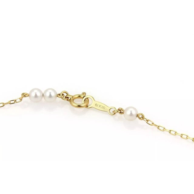 Contemporary Mikimoto Akoya 3.5mm Pearls Chain Link 14k Yellow Gold Bracelet For Sale - Image 3 of 3