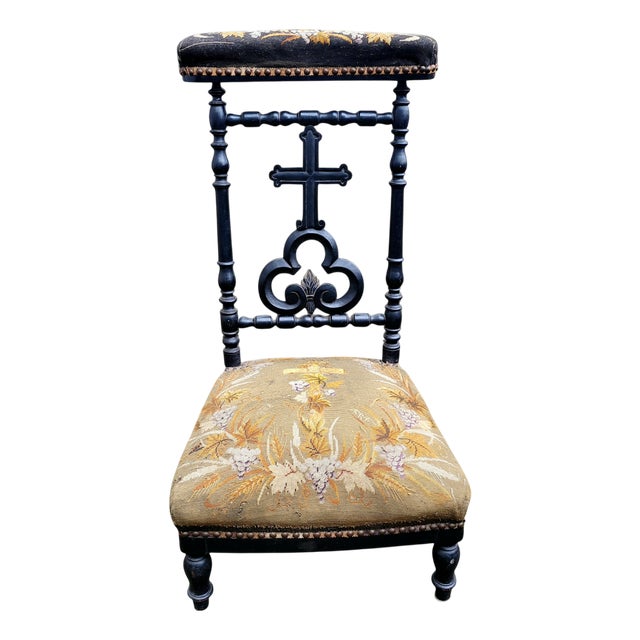 Antique French Prayer Chair with Carved Cross, 1880s For Sale