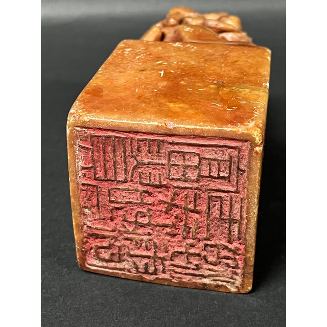 Vintage Large Chinese Art Carved Soapstone Seal With Foo Dog Sculpture For Sale - Image 11 of 11