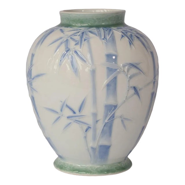 Vintage Japanese Vase For Sale