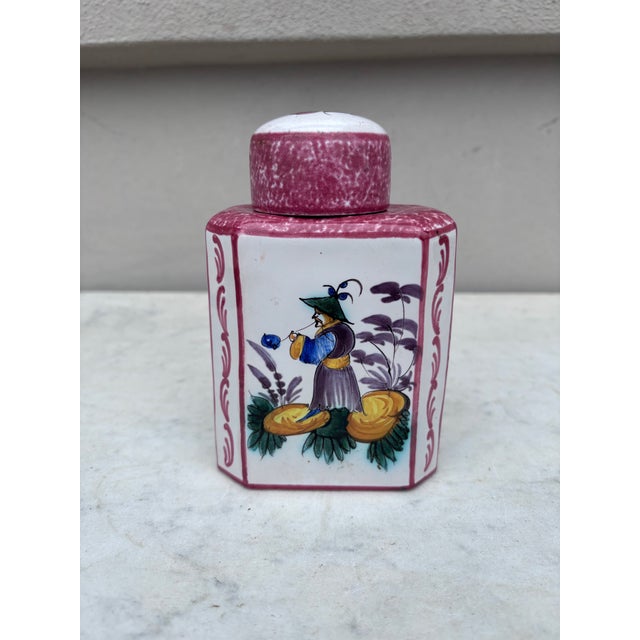 Chinoiserie French Faience Tea Canister Chinoiserie Emile Tessier Malicorne Circa 1930 For Sale - Image 3 of 7