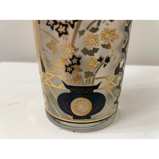 Glass Vintage Culver Mid-Century Highball Tumblers With 22k Gold Asian-Inspired Motifs – Set of 4 For Sale - Image 7 of 11