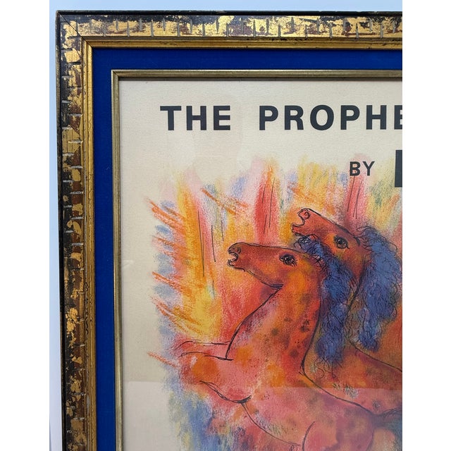 C. 1973, "The Prophets by Rubin", French Mourlot Exhibition Color Lithograph - Featuring "Elizah", Giclee in Vintage Frame, Artist Reuven Rubin For Sale - Image 9 of 12
