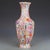 Exquisite Chinese "Millefleur" Hexagonal Porcelain Vase With Gilt Accents For Sale - Image 4 of 5