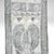 African Early 20th Century Black African Handprinted Table Runner For Sale - Image 3 of 13