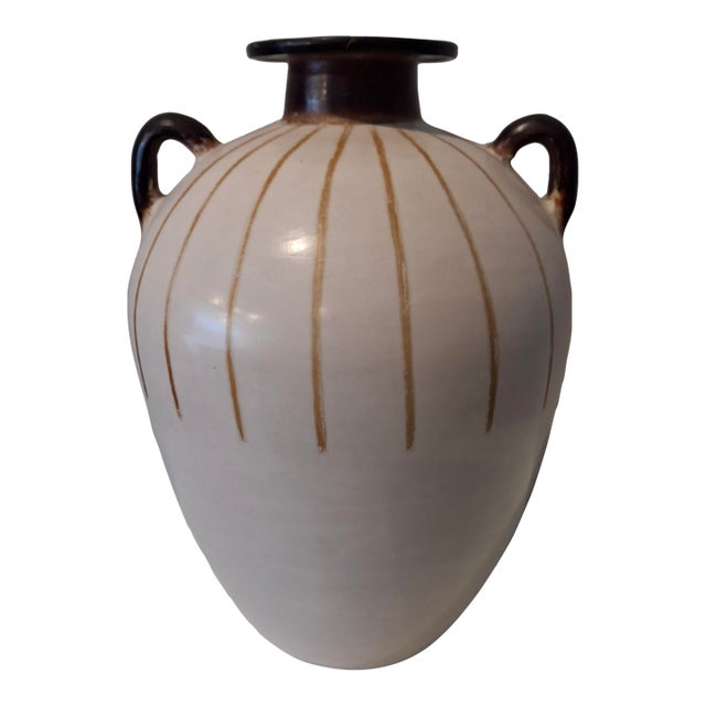 Chulucanas Vase For Sale