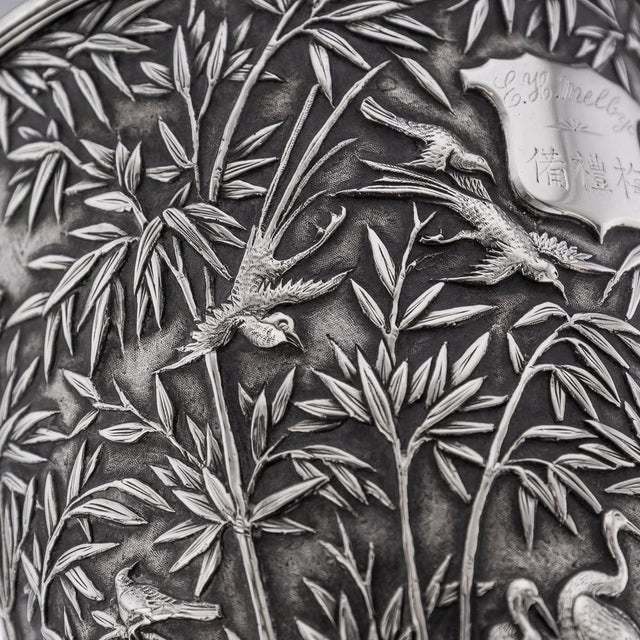 19th Century Chinese Export Silver Goblet from Lee Ching, 1870s For Sale - Image 12 of 18