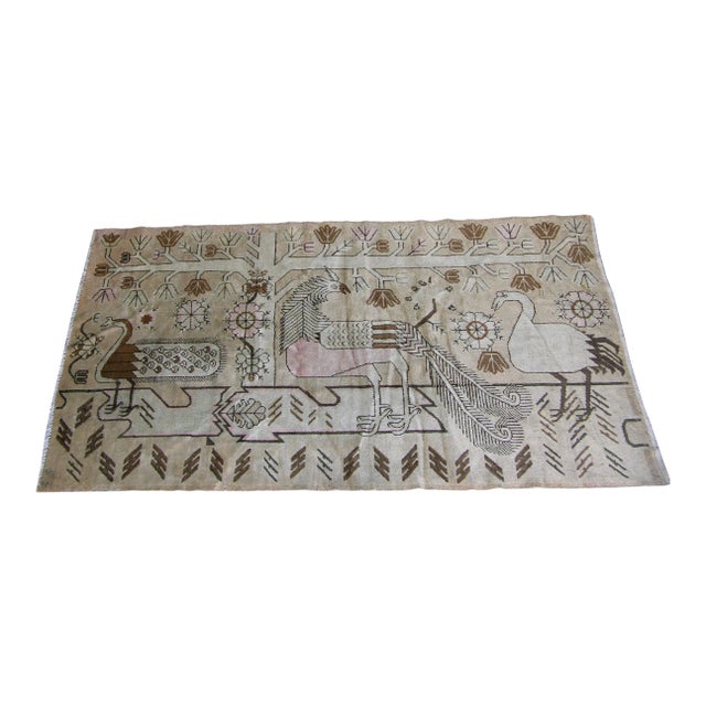 1900s Antique Tan Rug 8'5'' X 4'10'' For Sale