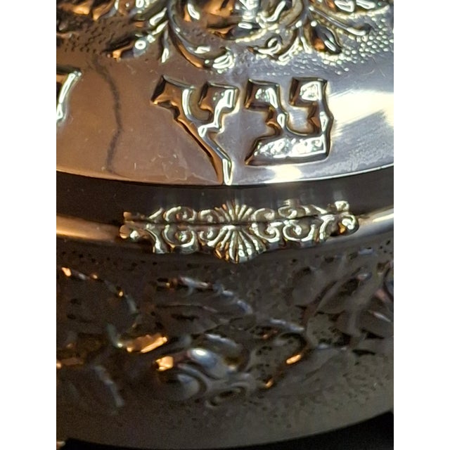 Silver Hazorfim 925 Sterling Silver Etrog Box Hebrew Inscription Vermeil Interior 272g For Sale - Image 8 of 18