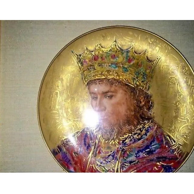 Gold Edna Hibel David the King Plate in Gold Floating Frame For Sale - Image 8 of 13