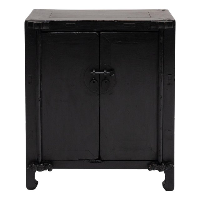 Chinese Petite Double Bat Chest, C. 1850 For Sale