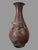 17" Antique Oriental Bronze Vase With Embossed Eagle on Branch For Sale - Image 11 of 11