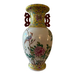 Vintage Canton Vase With Dragon Handles For Sale
