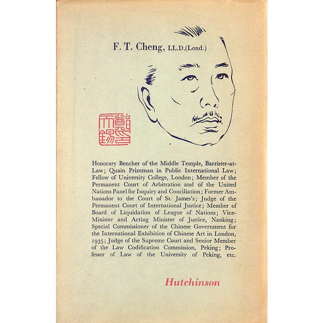 1950s "Musings of a Chinese Gourmet Food Has Its Place in Culture" 1955 Cheng, f.t. For Sale - Image 5 of 5