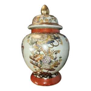 20th Century Japanese Satsuma Style Ginger Jar