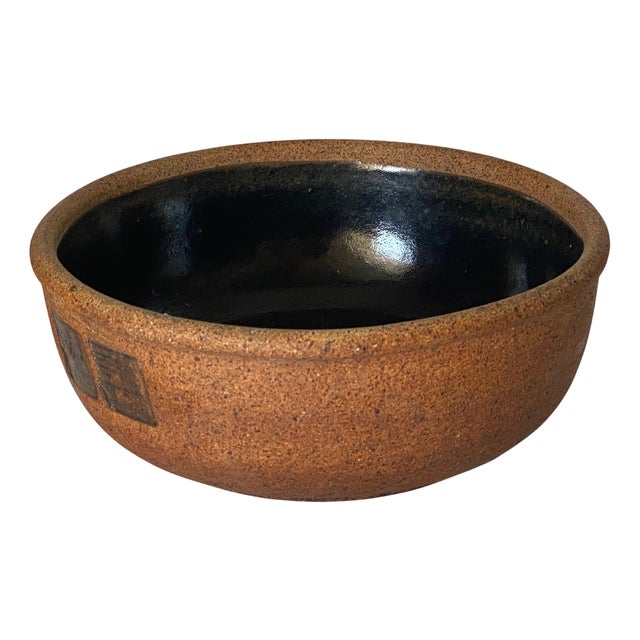 Asian Stoneware Dish in Brown Color, Korea, 1950s For Sale