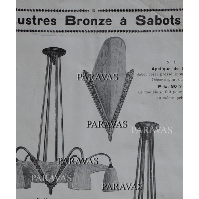 1930s French Art Deco Wall Sconces by Les Etablissements Donna France - a Pair For Sale - Image 11 of 11
