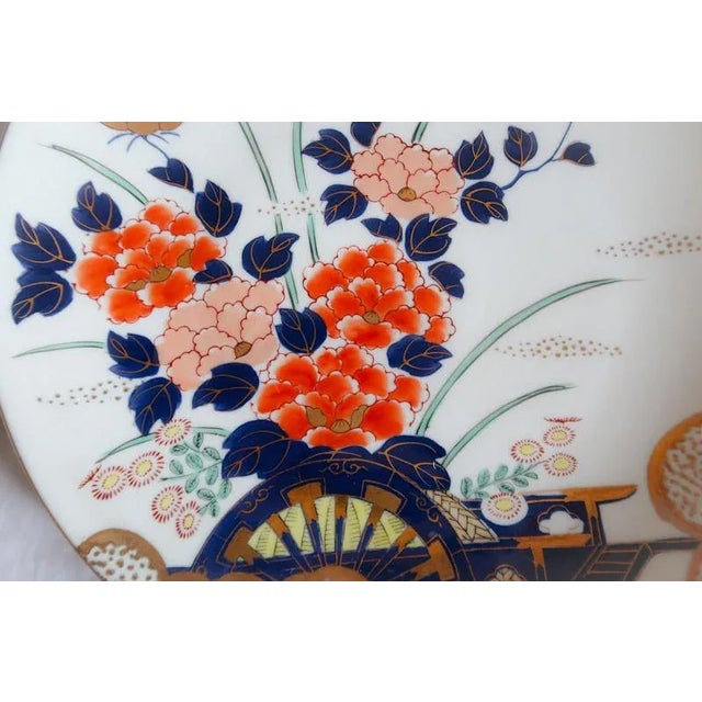 Vintage Japanese Charger Plate 14" Floral Arrangement Gold Clouds Hand Painted Signed For Sale In Detroit - Image 6 of 9
