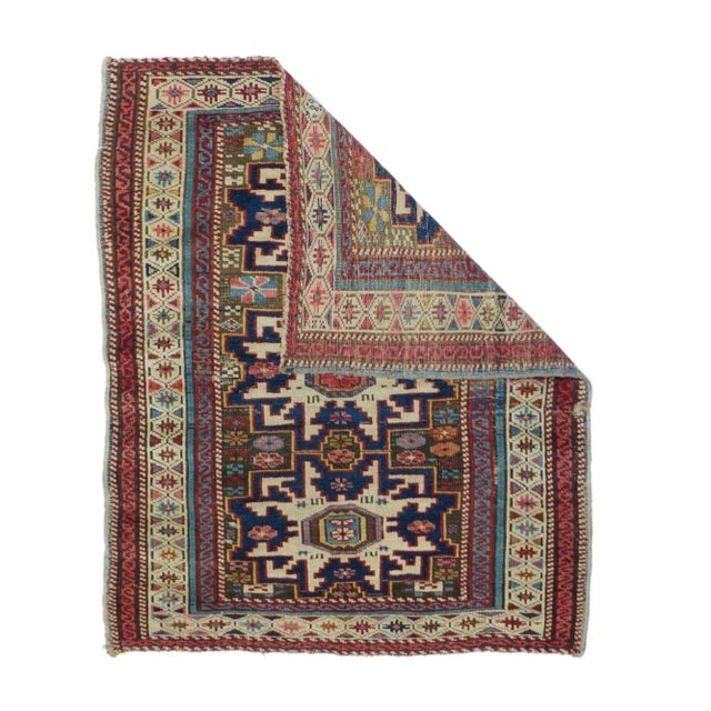 Antique Shirvan Rug 2'7'' x 3'2'' For Sale - Image 4 of 11